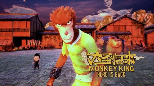 Monkey King: Hero Is Back still