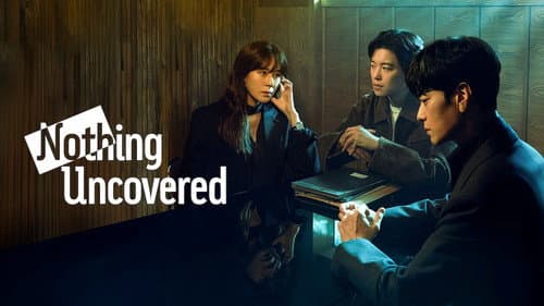 Nothing Uncovered still