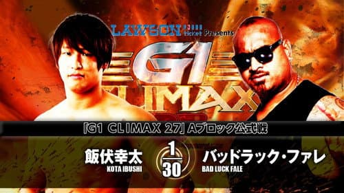 NJPW G1 Climax 27: Day 9 still