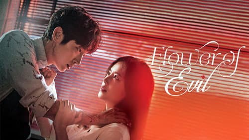Flower of Evil still