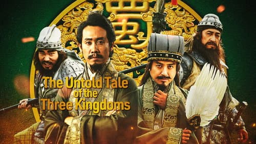 The Untold Tale of the Three Kingdoms still