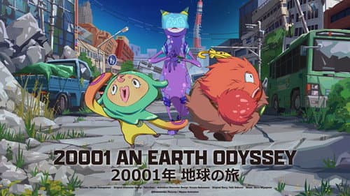 20001 An Earth Odyssey still