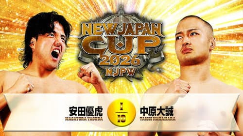 NJPW New Japan Cup 2026 - Day 2 still