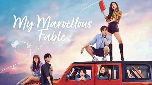 My Marvellous Fable still