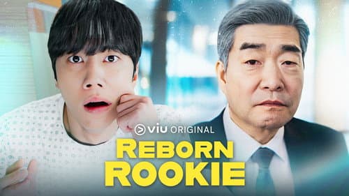Reborn Rookie still