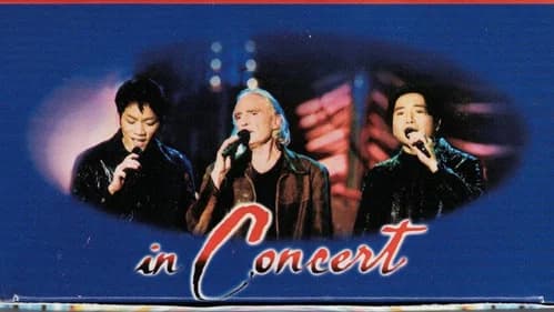 Paris By Night 54: In Concert still
