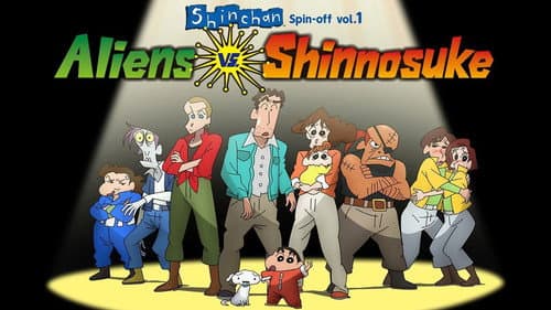 Crayon Shin-chan Spin-off still