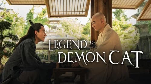 Legend of the Demon Cat still