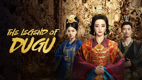 The Legend of Dugu still