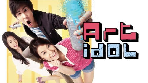 Art idol still