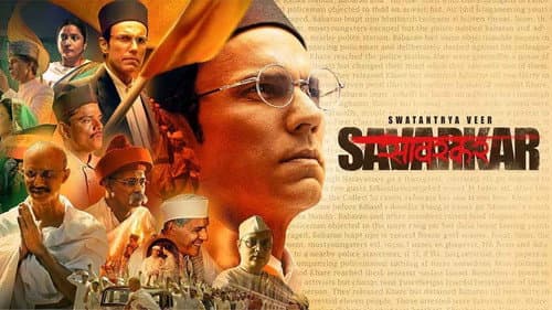Swatantrya Veer Savarkar still