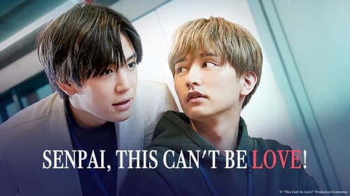 Senpai, This Can't Be Love! still