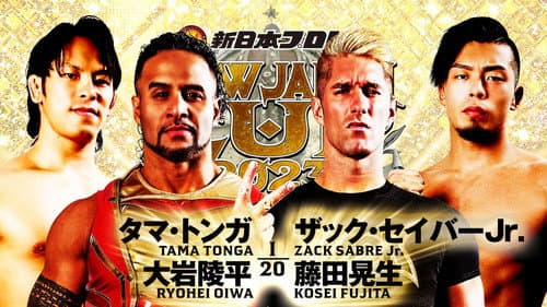 NJPW New Japan Cup 2023: Day 1 still
