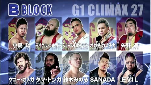 NJPW G1 Climax 27: Day 10 still