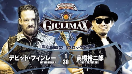 NJPW G1 Climax 32: Day 3 still