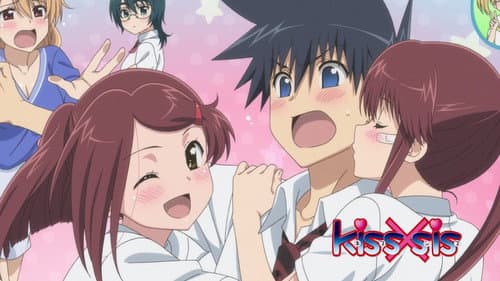 KissXSis still