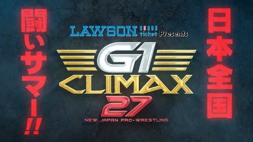 NJPW G1 Climax 27: Day 9 still