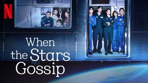 When the Stars Gossip still