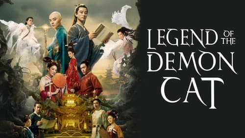 Legend of the Demon Cat still