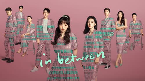 In Between still