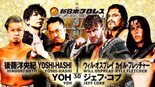 NJPW New Japan Cup 2023: Day 3 still