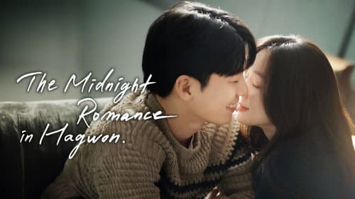 The Midnight Romance in Hagwon still