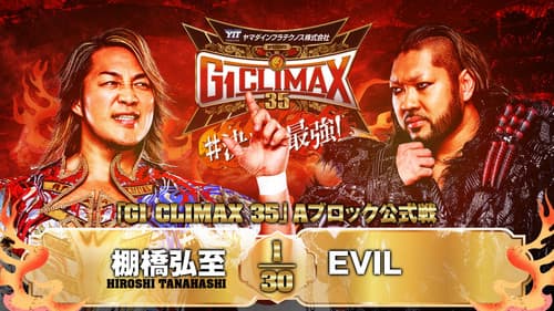 NJPW G1 Climax 35: Day 15 still