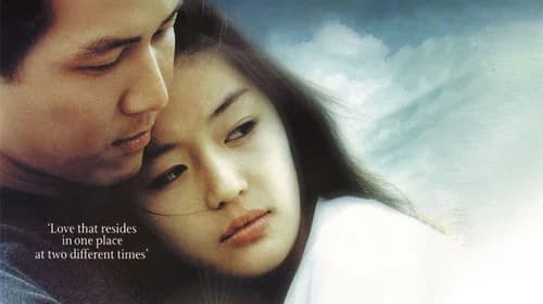Il Mare still
