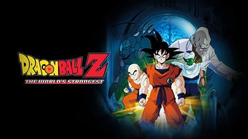Dragon Ball Z: The World's Strongest still