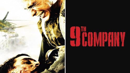 9th Company still