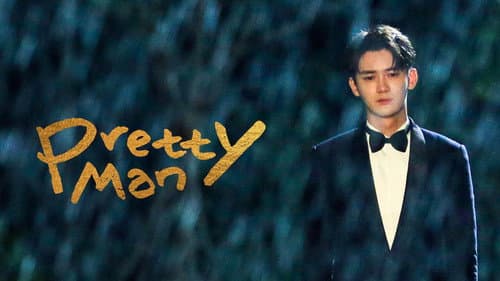 Pretty Man still