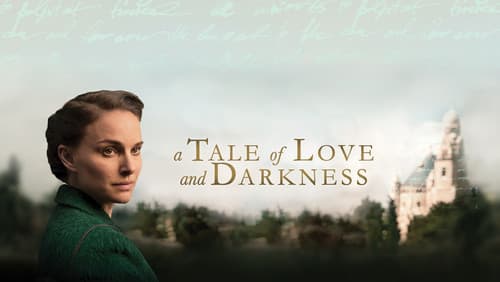 A Tale of Love and Darkness still