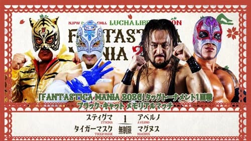 NJPW Presents CMLL Fantastica Mania 2026 - Day 1 still