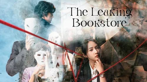 The Leaking Bookstore still