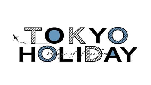 Tokyo Holiday still