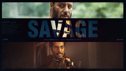 The Savage still