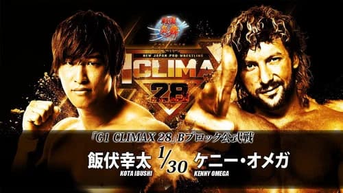 NJPW G1 Climax 28: Day 18 still