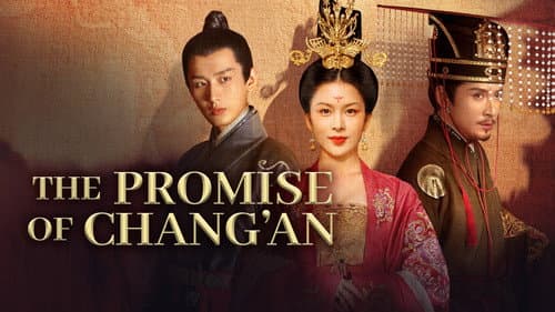 The Promise of Chang’an still