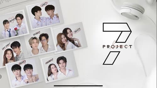 7 Project still