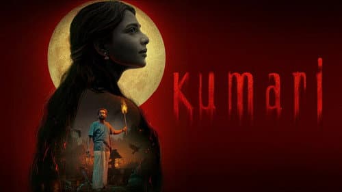 Kumari still