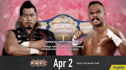 NJPW Road to Sakura Genesis 2023 - Day 2 still