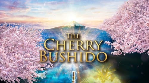 The Cherry Bushido still