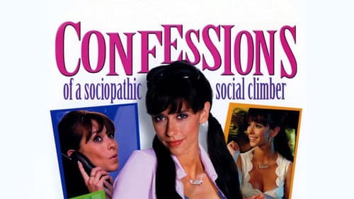 Confessions of a Sociopathic Social Climber still