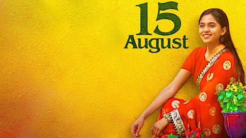 15 August still