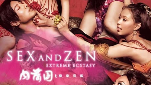 3-D Sex and Zen: Extreme Ecstasy still