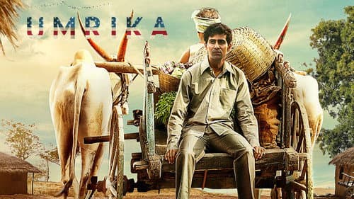 Umrika still