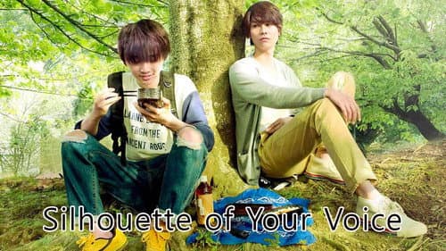 Silhouette of Your Voice still