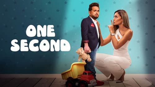 One Second still