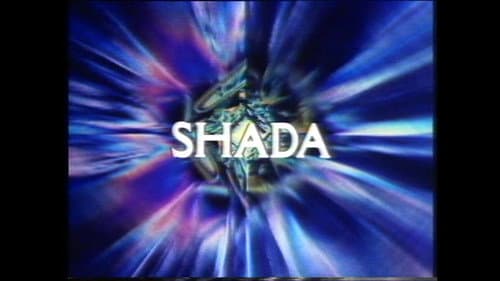Doctor Who: Shada still