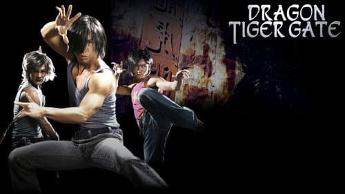 Dragon Tiger Gate still